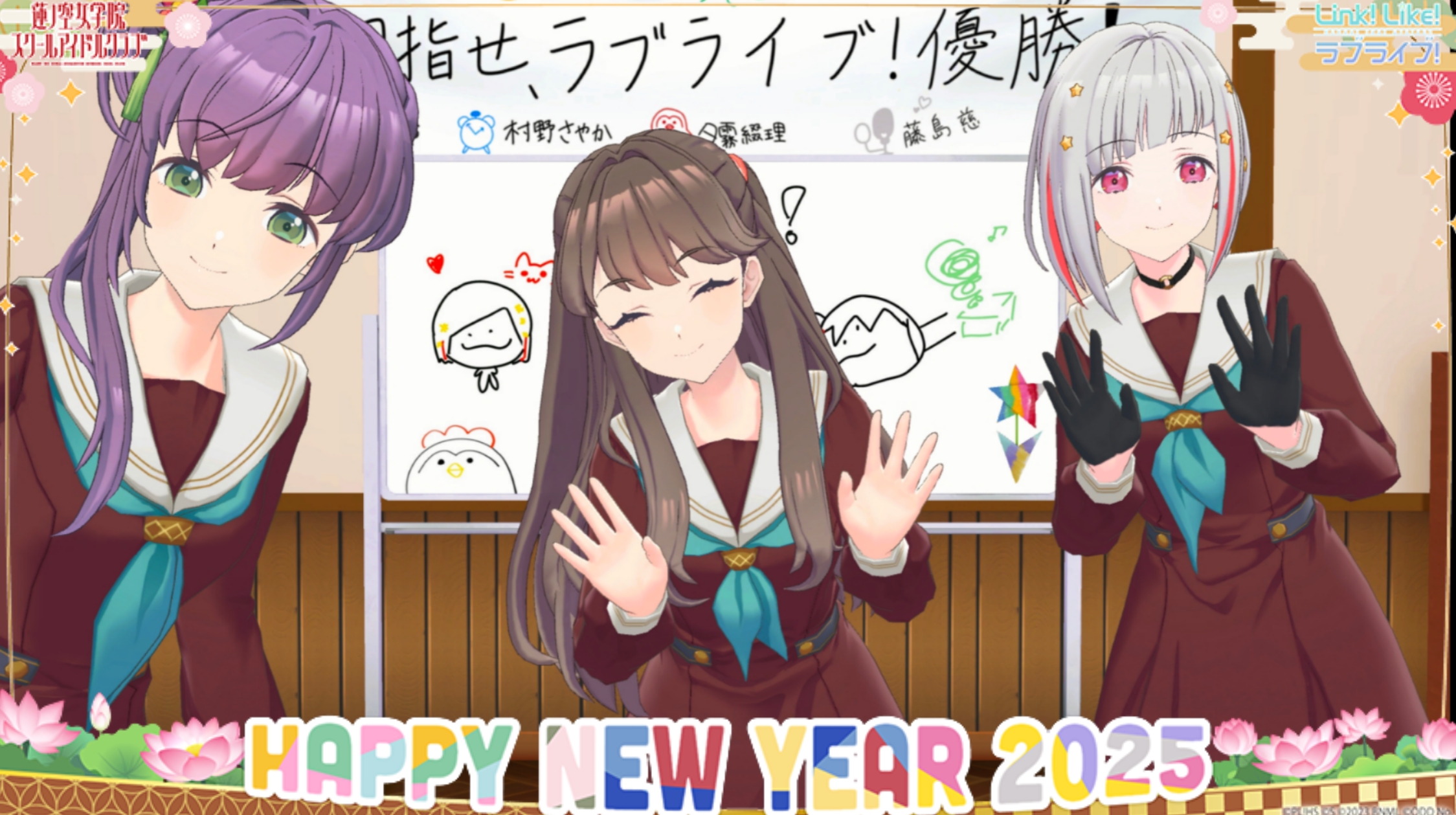 青春全部かけて、スクールアイドルの最高峰へ。