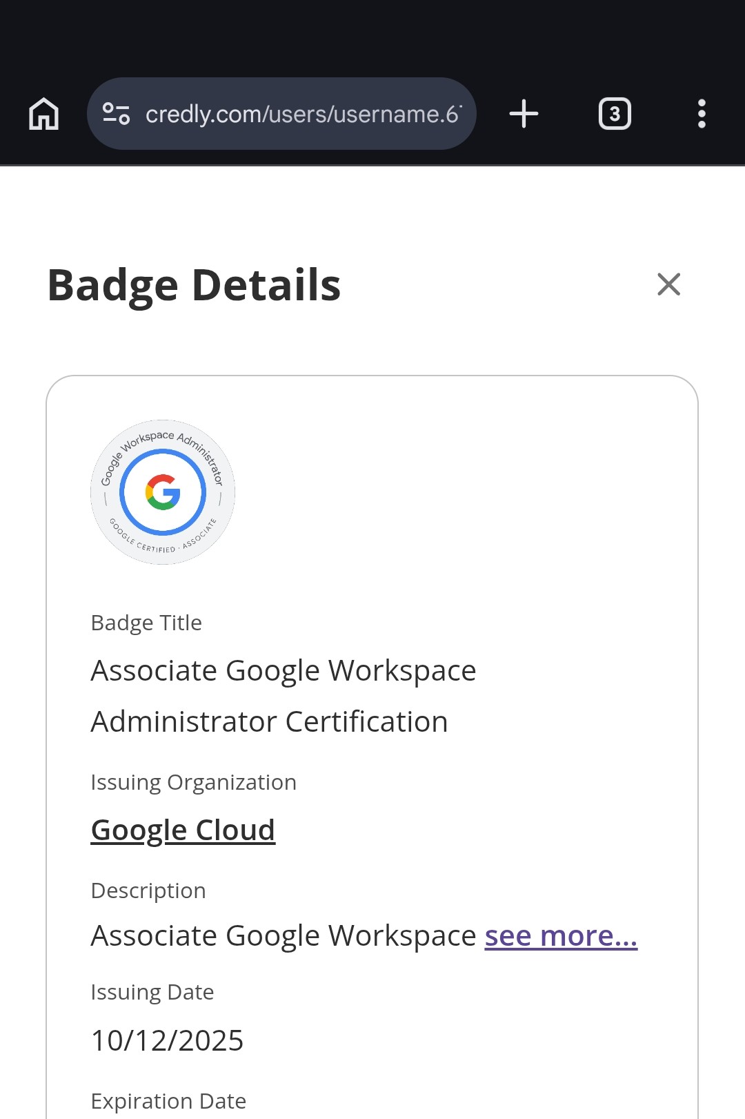 当日の朝にちょっと勉強すれば受かるやつ